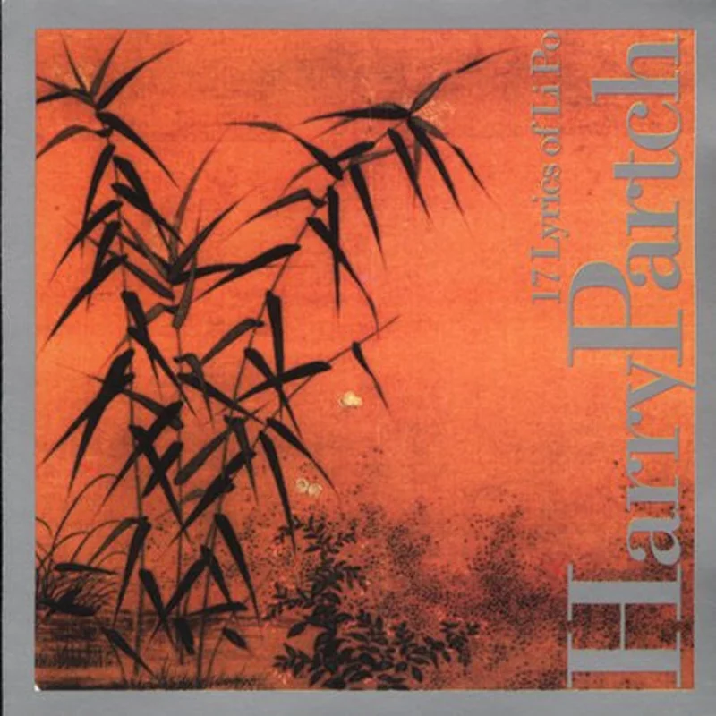 17 Lyrics Of Li Po