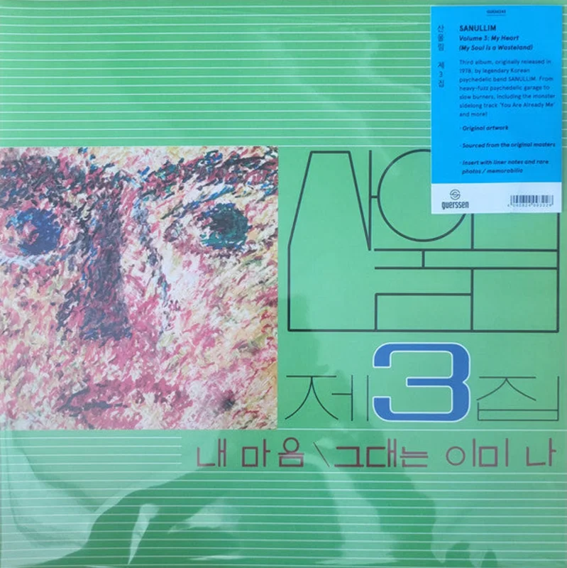 3 = Vol. 3