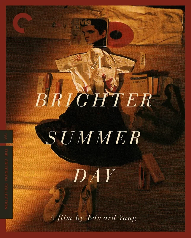 A Brighter Summer Day [Blu Ray]  [The Criterion Collection] [Arrives in 30 Days]
