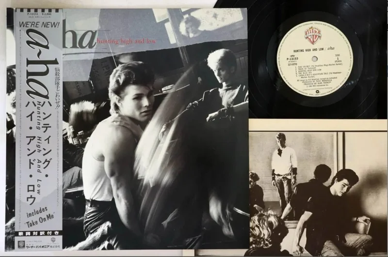 A-Ha - Hunting High And Low  - Japanese Vintage Vinyl
