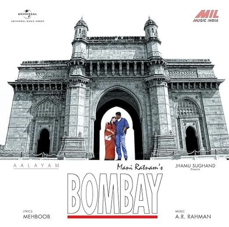 A. R. Rahman - Bombay (Arrives in 4 days)