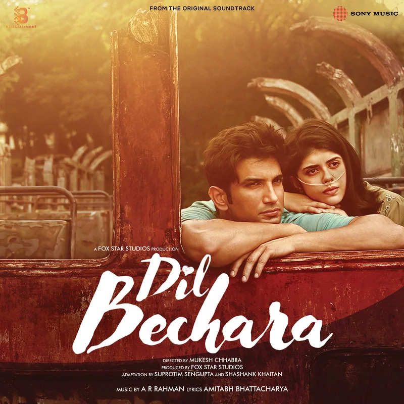 A. R. Rahman - Dil Bechara (Arrives in 4 Days)