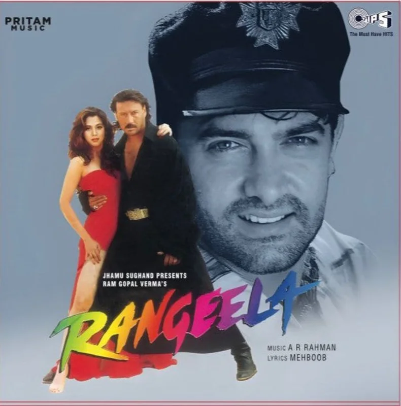 A. R. Rahman - Rangeela (Arrives in 7 days)