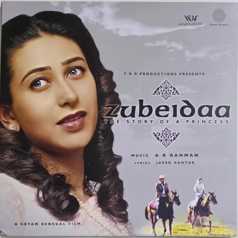 A. R. Rahman - Zubeidaa: The Story Of A Princess ( (Used Vinyl - NM) ND Marketplace