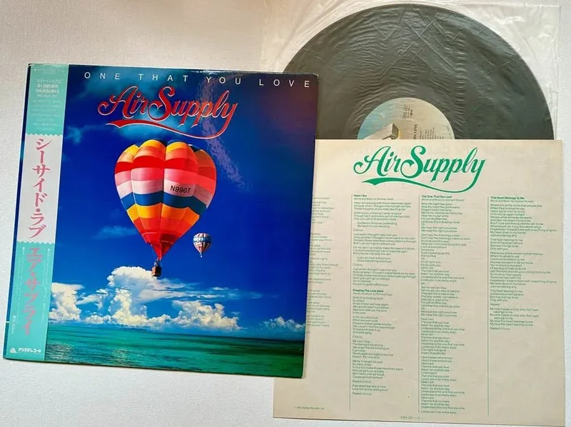 Air Supply - One That You Love - Japanese Vintage Vinyl