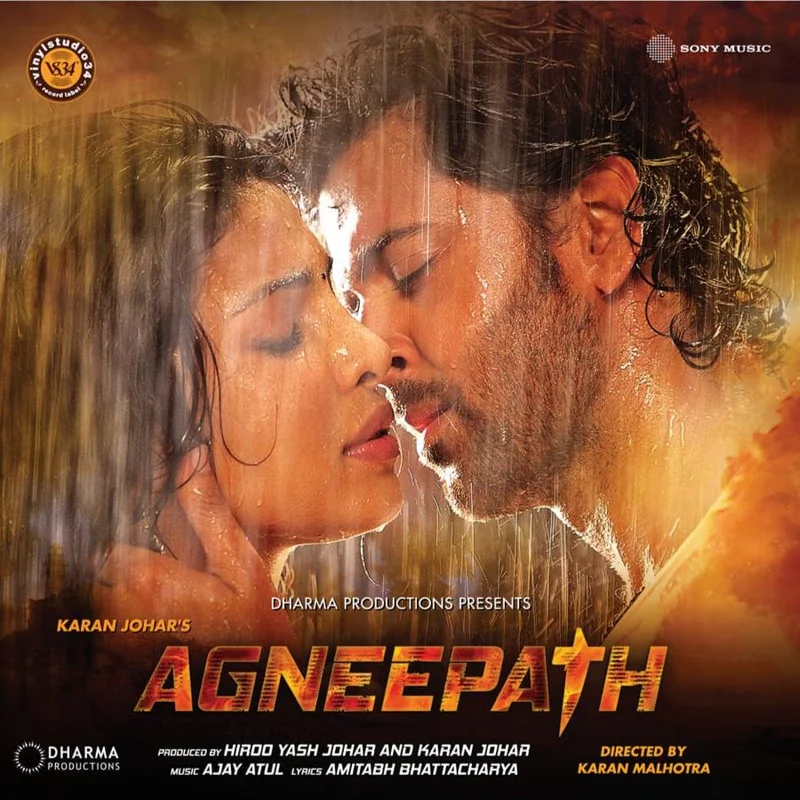 Ajay-Atul - Agneepath (Arrives in 7 days)