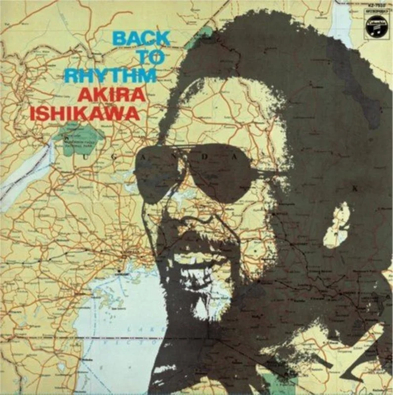 Akira Ishikawa - Back to Rhythm (Clear Yellow Color) Vinyl LP