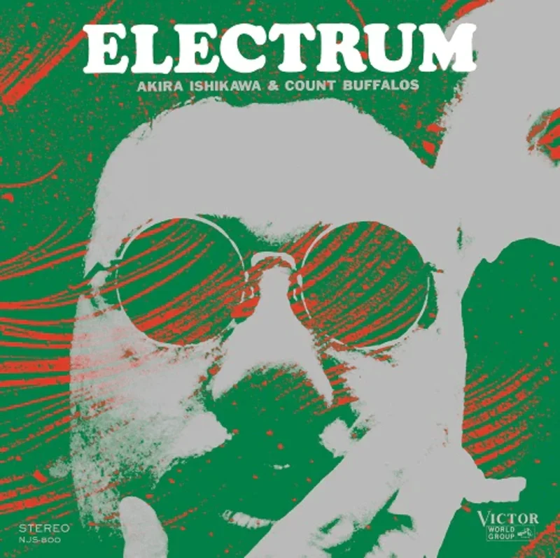 Akira Ishikawa & Count Buffalos - Electrum (Orange Color) Vinyl LP