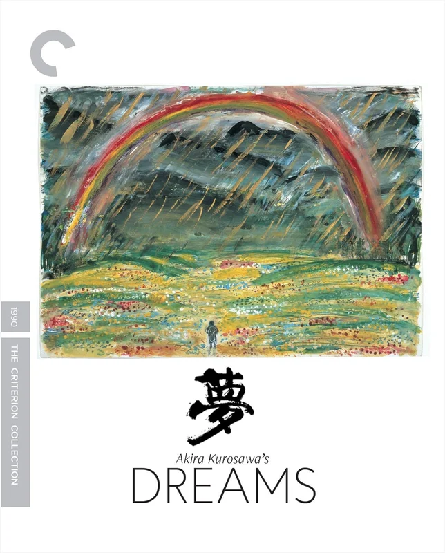 Akira Kurosawa's Dreams  [Blu Ray] [4K]  [The Criterion Collection] [Arrives in 30 Days]