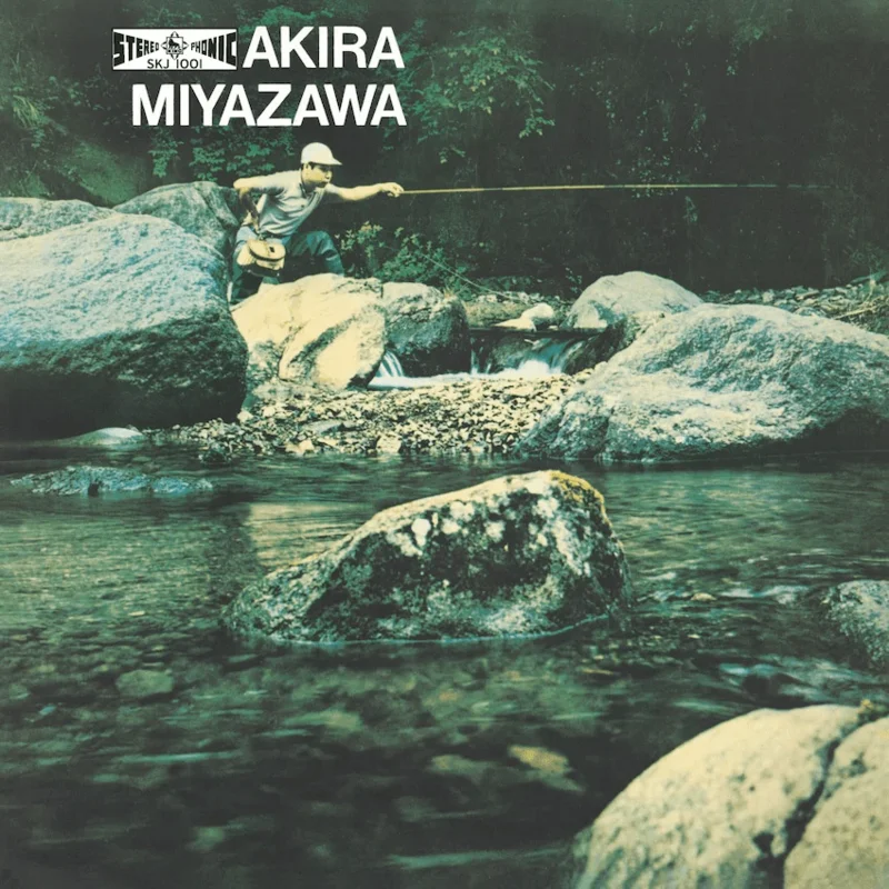 Akira Miyazawa - Yamame Vinyl LP