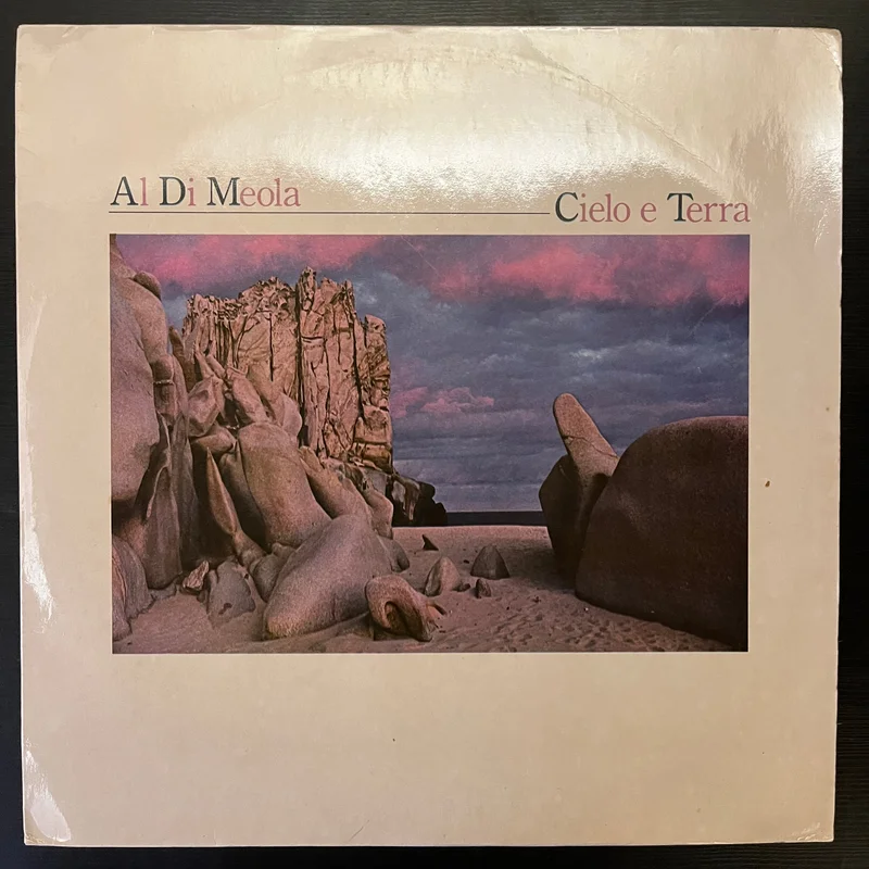 Al Di Meola - Cielo E Terra ( (Used Vinyl - VG+) AS Marketplace