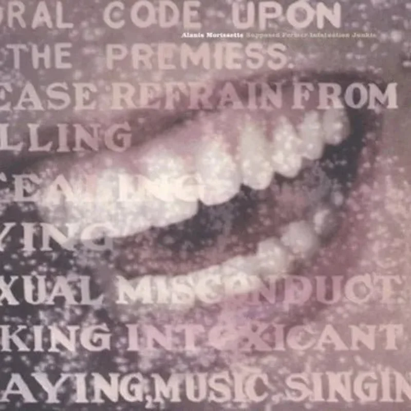 ALANIS MORISSETTE  - SUPPOSED FORMER INFATUATION JUNKIE [180g Import Audiophile] Vinyl Record