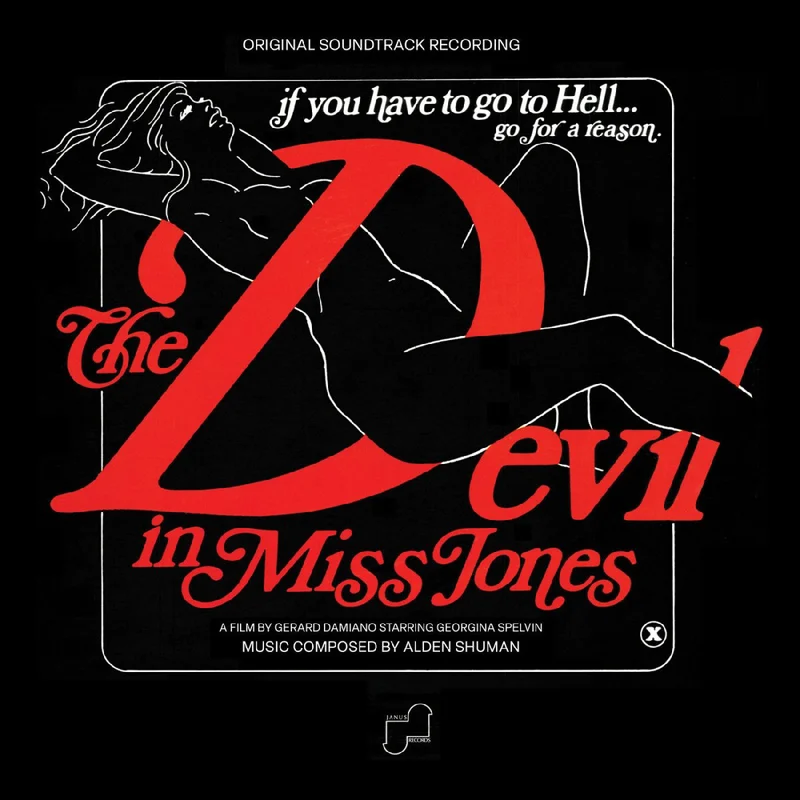Alden Shuman - The Devil in Miss Jones (Original Soundtrack) (Hellfire Red Color) Vinyl LP