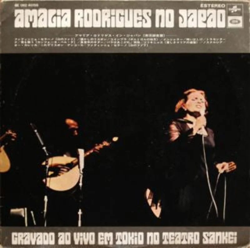 Amlia Rodrigues No Japao