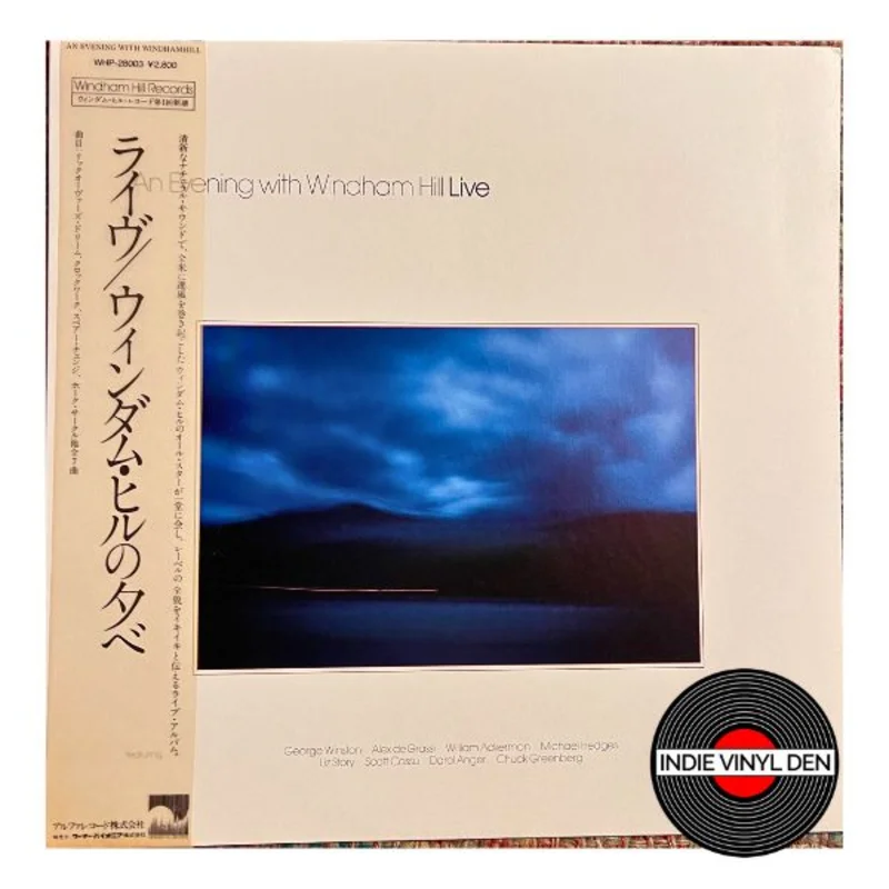 An Evening With Windham Hill Live- Japanese Vintage Vinyl