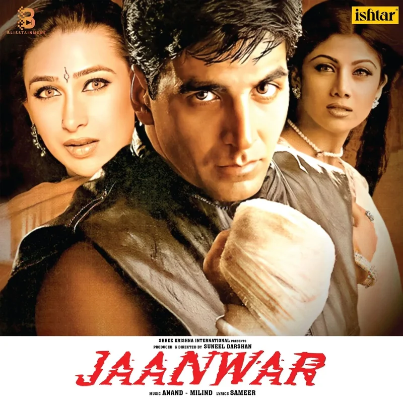 Anand-Milind - Jaanwar (Quick Ship)