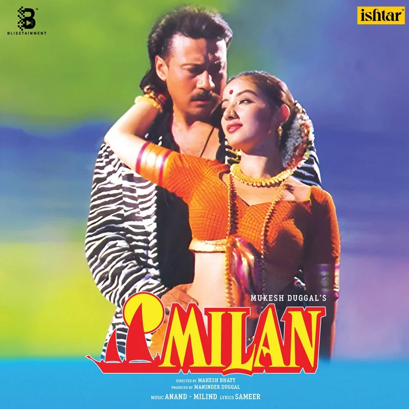 Anand-Milind - Milan (Arrives in 4 days)