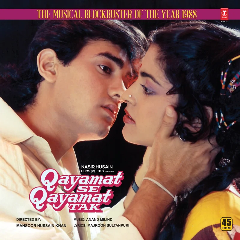 Anand-Milind - Qayamat Se Qayamat Tak (Arrives in 4 days)