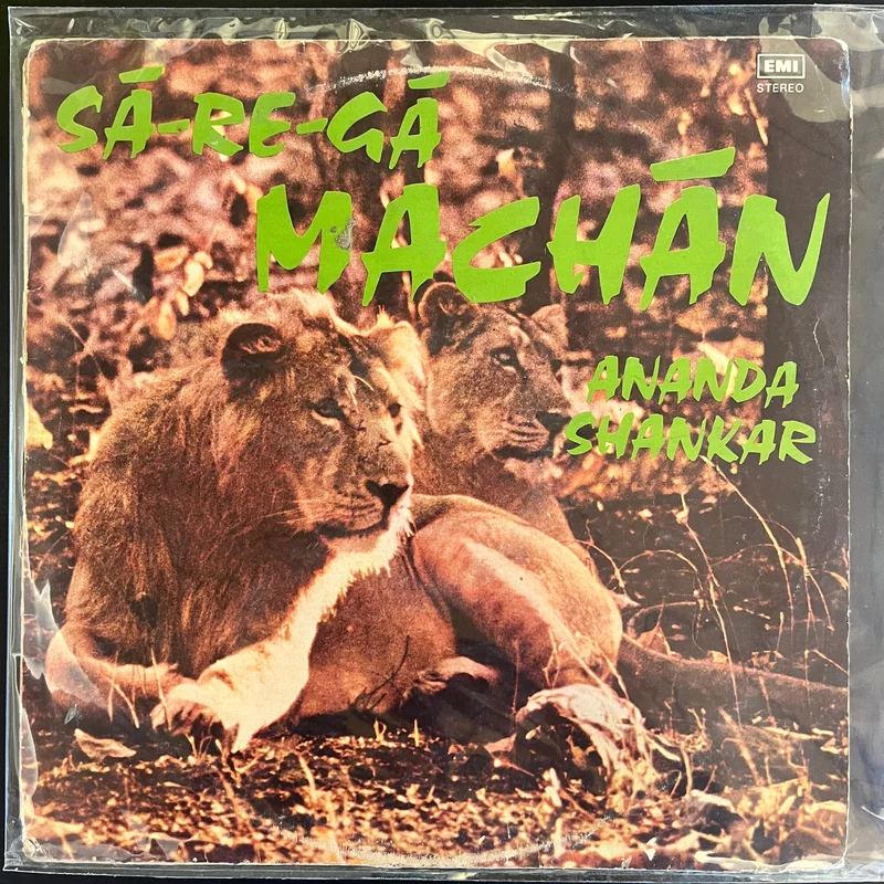 Ananda Shankar - S - Re - G Machn ( (Used Vinyl - VG) KG Marketplace