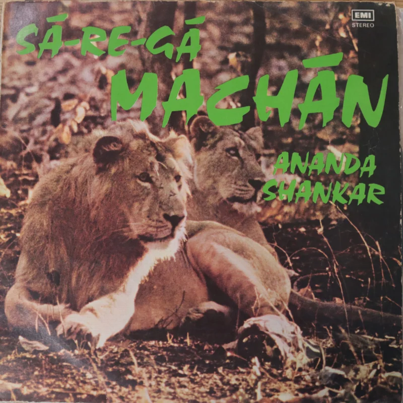 Ananda Shankar - Sa - Re - Ga Machan (Indian Pressing) ( (Used Vinyl - VG) BF Marketplace