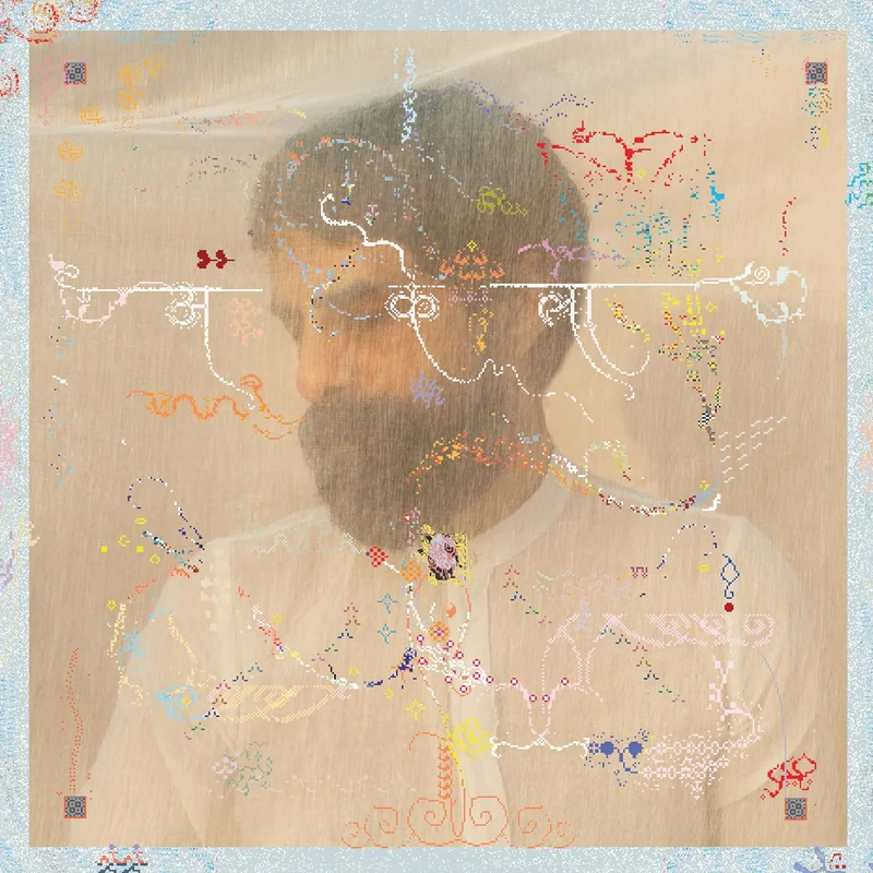 Ankur Tewari - Ankur Tiwari (Arrives in 4 days)