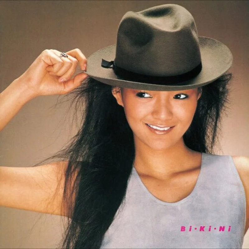 Anri - Bi-Ki-Ni (Limited Edition Pink Color) Vinyl LP