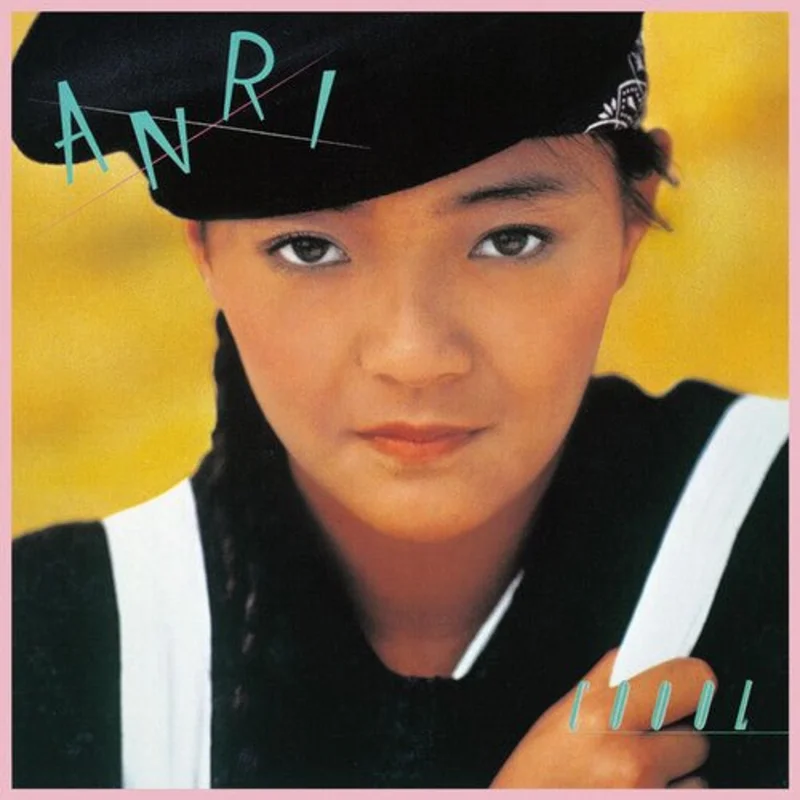 Anri - Coool Vinyl (Limited Edition Clear Green Color) LP