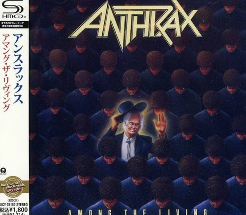 Anthrax - Among The Living