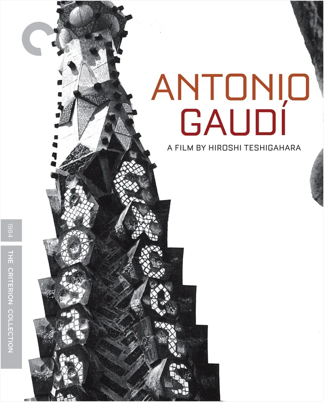 Antonio Gaud [Blu Ray] [The Criterion Collection] [Arrives in 30 Days]