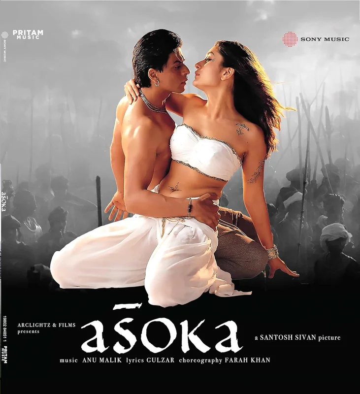 Anu Malik - Ashoka (Arrives in 4 days)