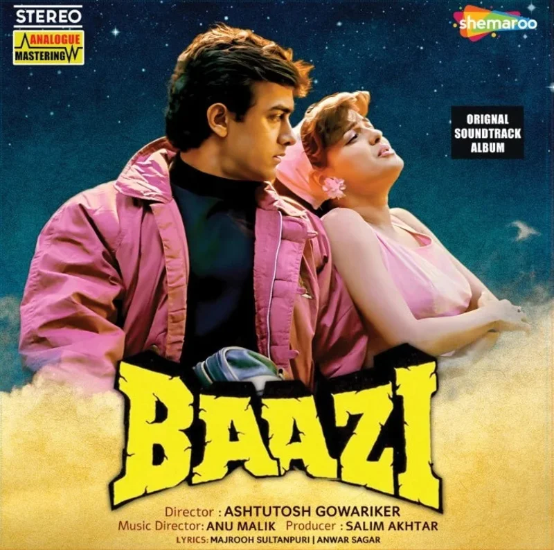 Anu Malik - Baazi (Arrives in 4 days)