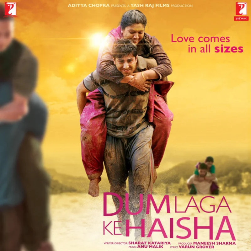 Anu Malik - Dum Laga Ke Haisha ( (Used Vinyl - NM) ND Marketplace