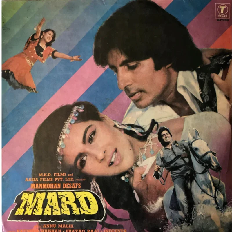 Anu Malik - Prayag Raaj - Indeever - Mard ( (Used Vinyl - VG+) ND Marketplace