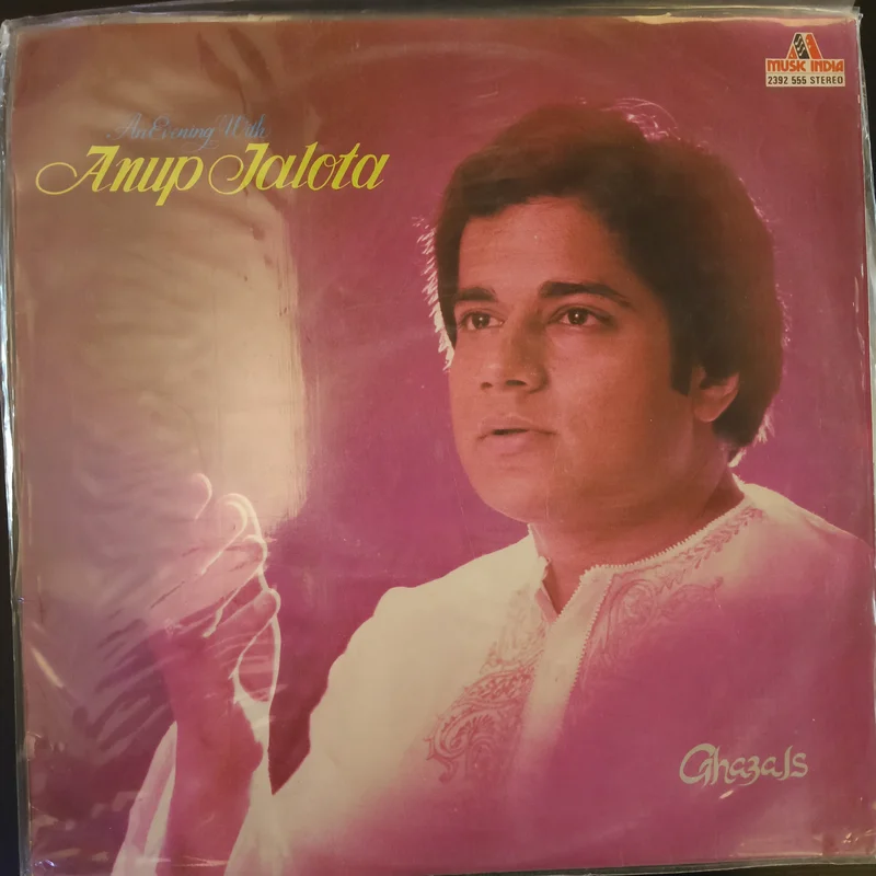 Anup Jalota - An Evening With Anup Jalota ( (Used Vinyl - VG+) NJ Marketplace