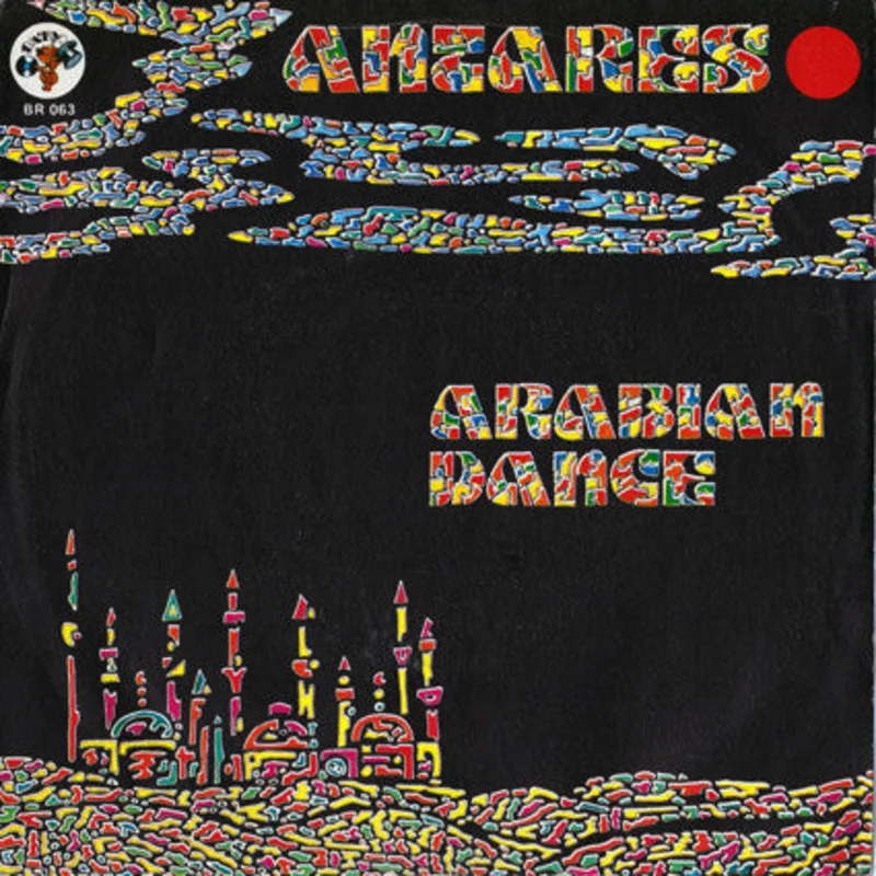 Arabian Dance