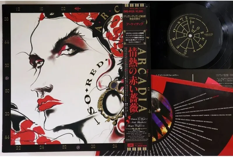 Arcadia - So Red The Rose - Japanese Vintage Vinyl