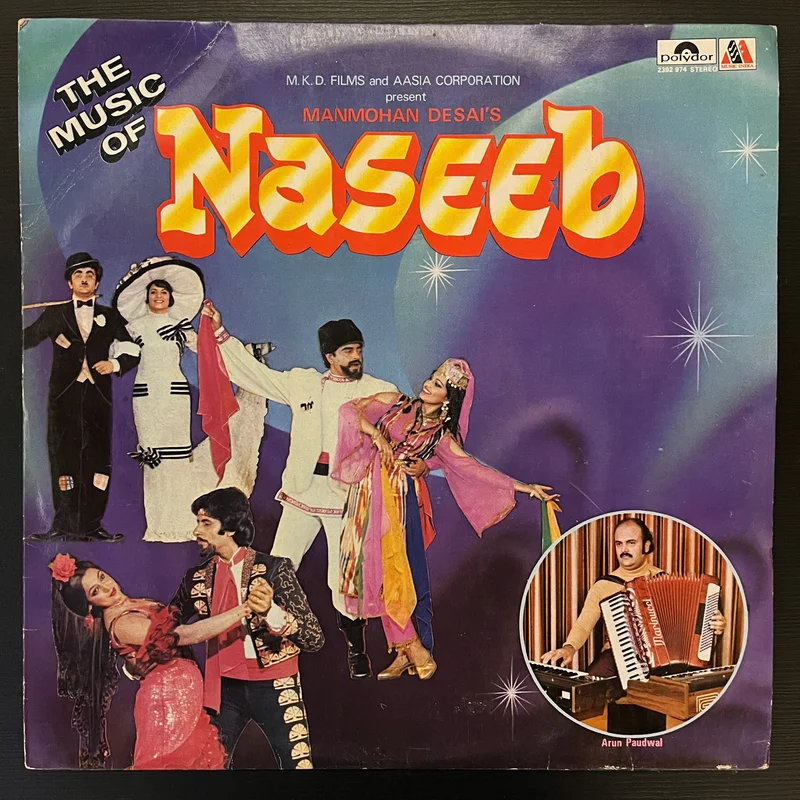 Arun Paudwal - The Music Of Naseeb ( (Used Vinyl - VG+) VT Marketplace