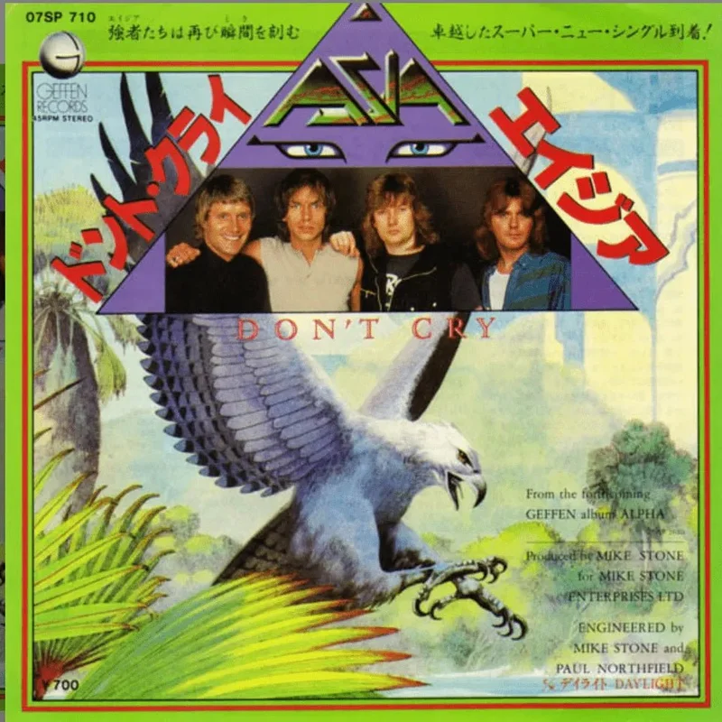 Asia - Don't Cry - Japanese Vintage 7" Vinyl Single