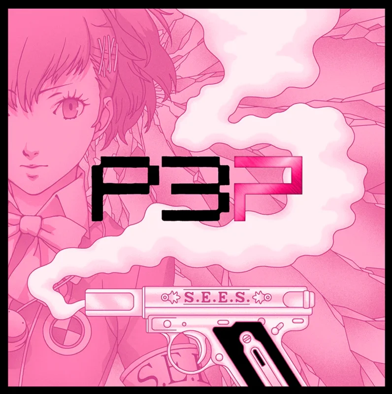 Atlus Sound Team - Persona 3 Portable Vinyl Soundtrack Vinyl LP