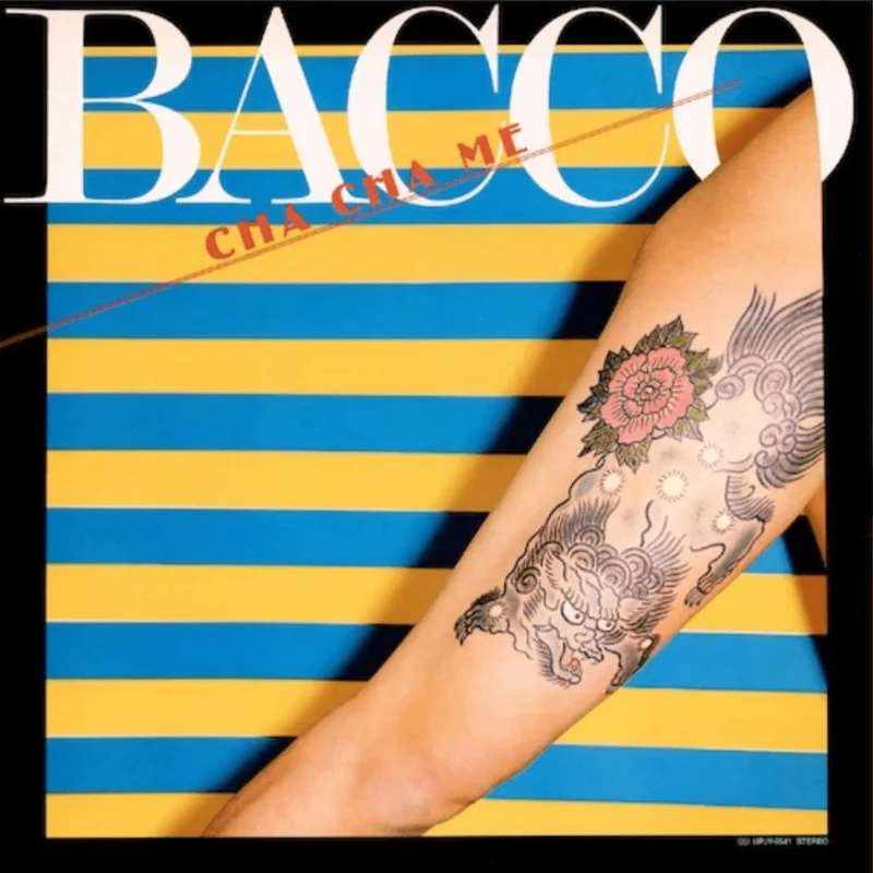 Bacco (Masayoshi Takanaka) - Cha Cha Me (Yellow Color) Vinyl LP