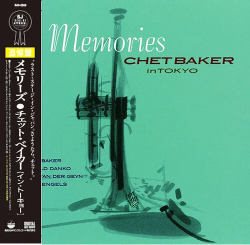 Baker, Chet - Memories: In Tokyo