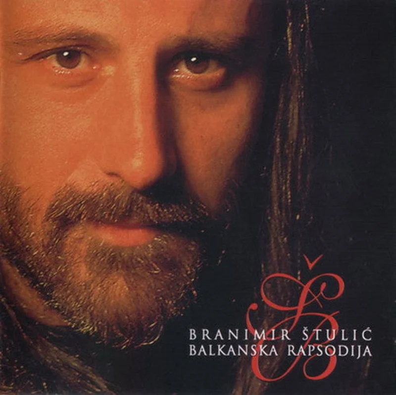 Balkanska Rapsodija