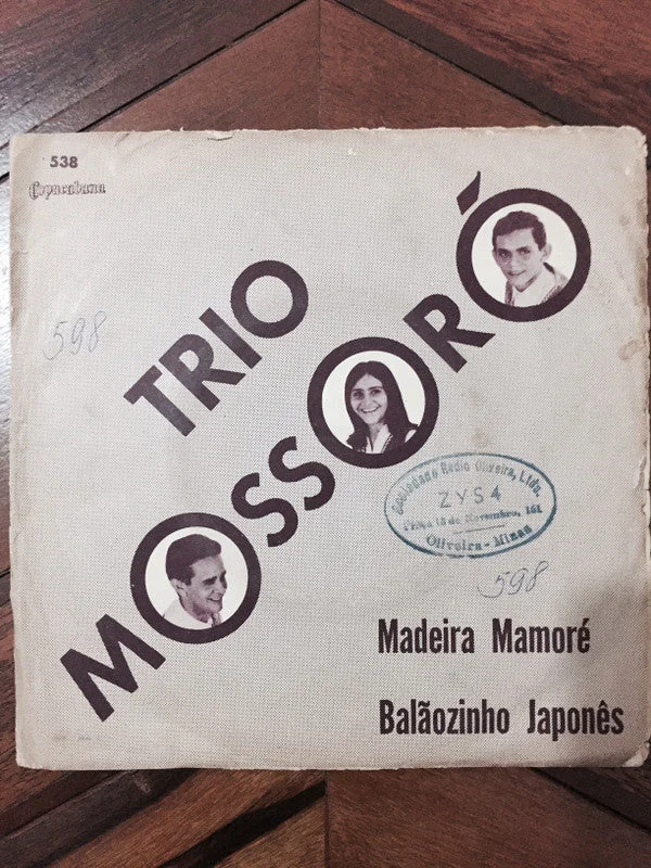 Balozinho Japons / Madeira Mamor
