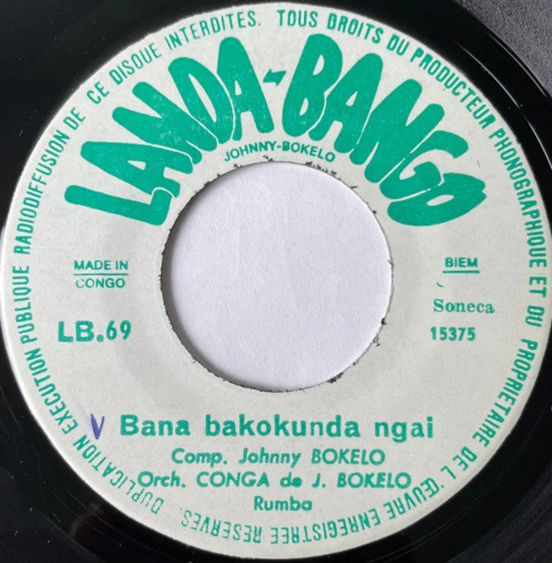 Bana Bakokunda Ngai / Ah Ngai Tt Mawa