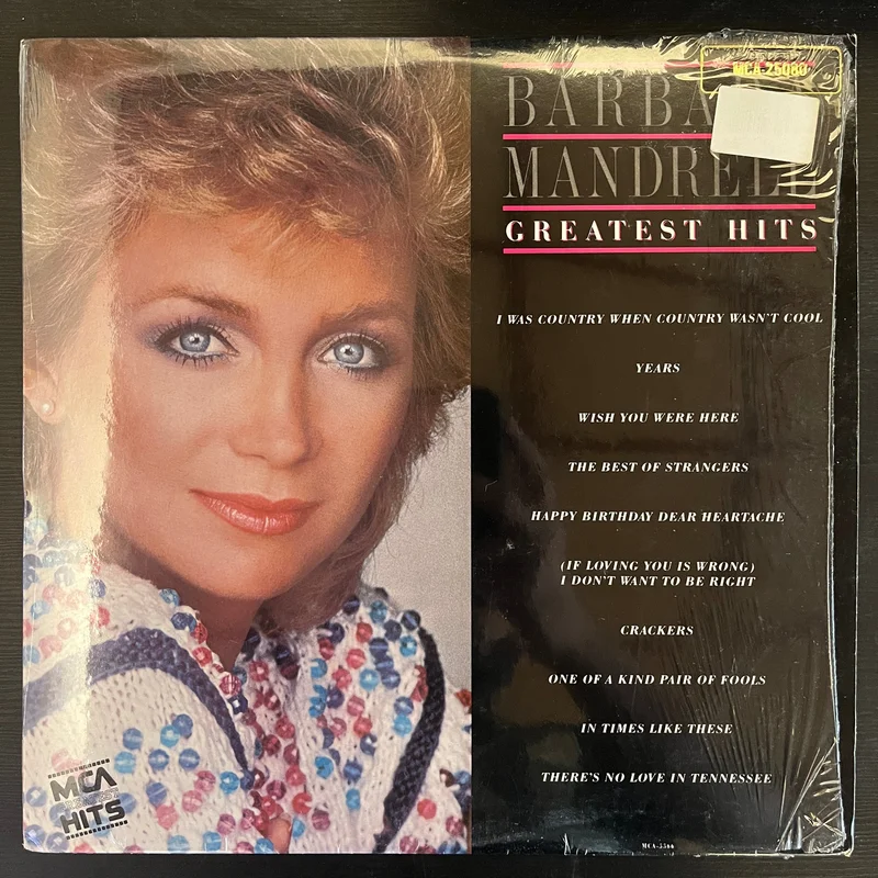 Barbara Mandrell - Greatest Hits ( (Used Vinyl - NM) KV Marketplace