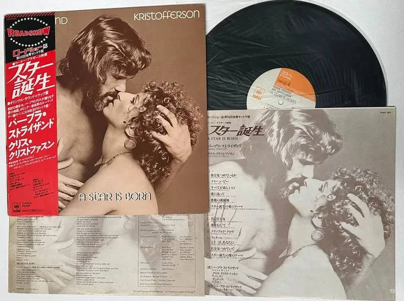 Barbra Streisand, Kris Kristofferson - A Star Is Born - Japanese Vintage Vinyl