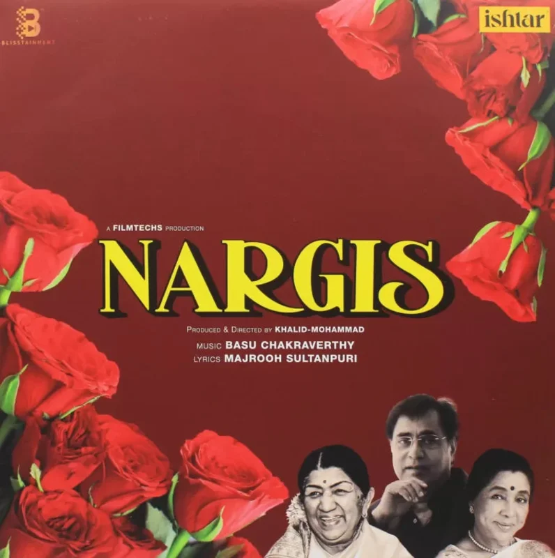 Basu Chakraverthy - Nargis (Arrives in 4 Days)