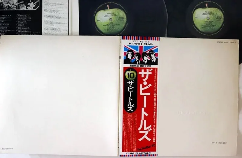 Beatles - Beatles (White Album)  - Japanese Vintage Vinyl