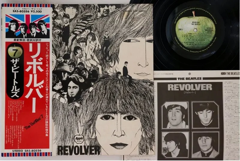 Beatles - Revolver - Japanese Vintage Vinyl