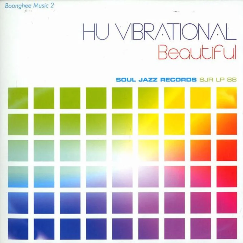 Beautiful - Boonghee Music 2